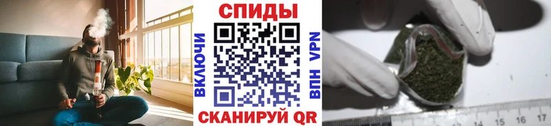Бутират вода  как найти наркотики  ссылка на мегу ССЫЛКА  Ивангород 