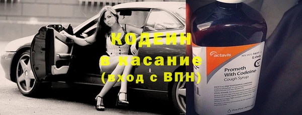 дистиллят марихуана Балабаново