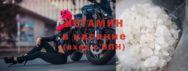 амф Баксан
