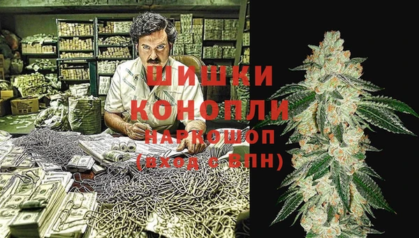 СК Балахна