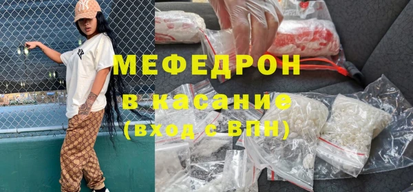 дистиллят марихуана Балабаново