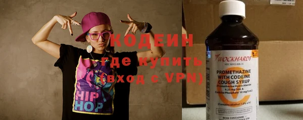 дистиллят марихуана Балабаново