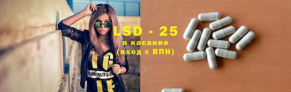 дистиллят марихуана Балабаново