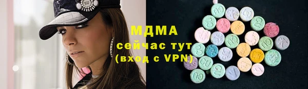 СК Балахна