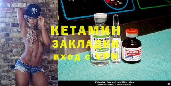 тгк Аркадак