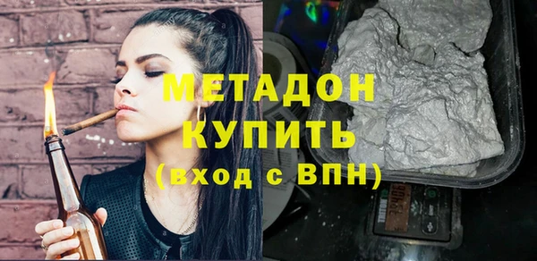 тгк Аркадак