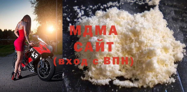 СК Балахна