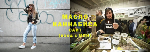 амф Баксан