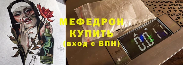 дистиллят марихуана Балабаново