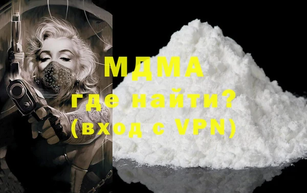 амф Баксан