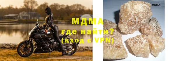 амф Баксан